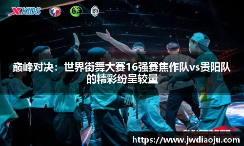 MILE米乐官方网站