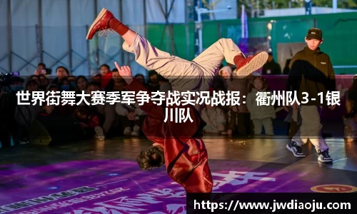 MILE米乐官方网站