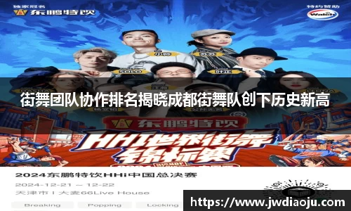 MILE米乐登录入口