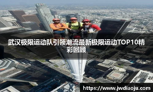 MILE米乐登录入口