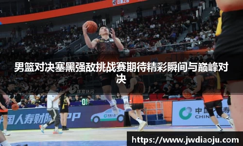 MILE米乐登录入口