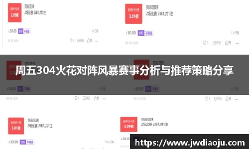 MILE米乐登录入口