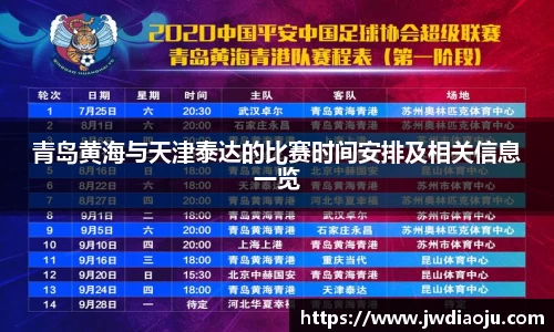 MILE米乐登录入口