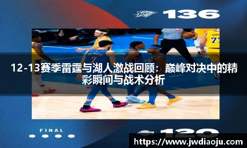 MILE米乐官方网站